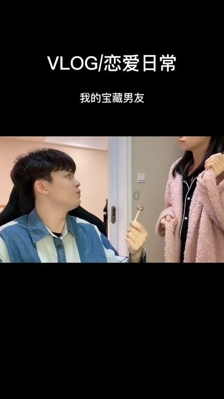逃离月日森林