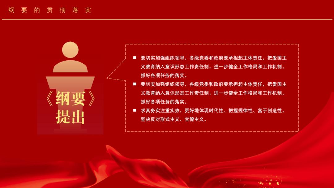 清理脏乱的宫殿