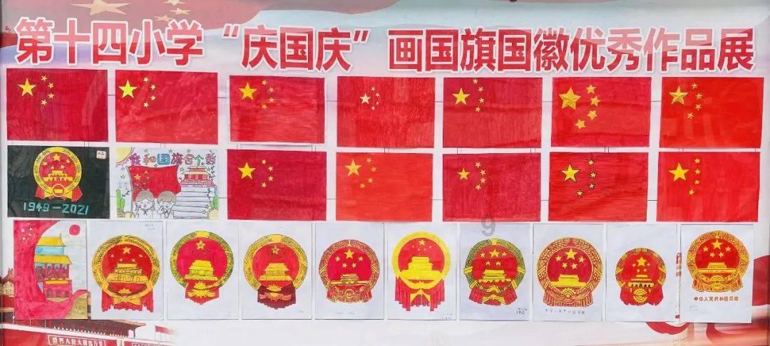 救援美丽小姑娘