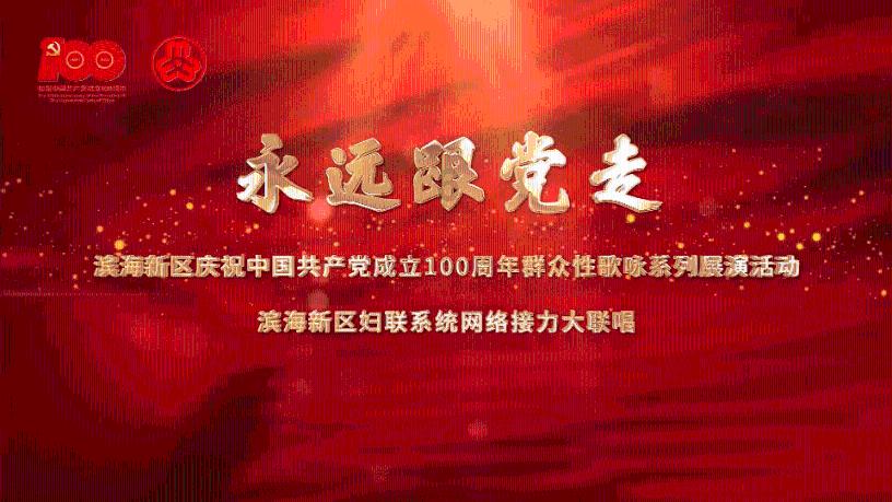植物臭牡丹长什么样子的？游戏画面