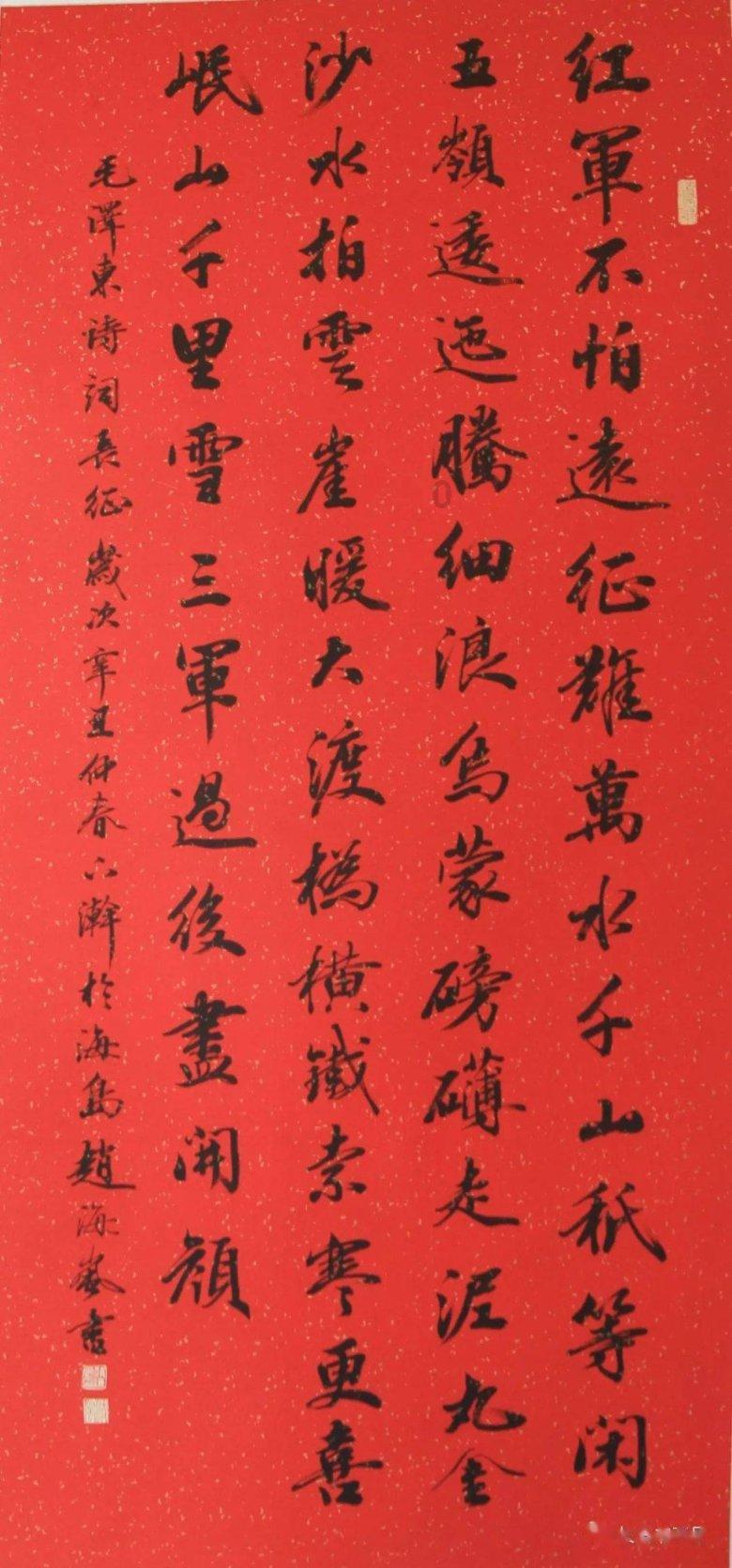 经常喝咖啡，是否会造成钙质流失？游戏画面