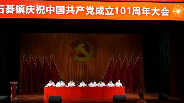 多邻国app如何使用游戏画面